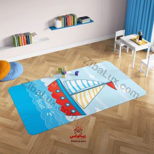 فرش کودک پسرانه قایق آبی