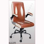 صندلی کارشناسی - مدل 622R