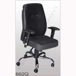 صندلی مدیریتی - مدل662Q