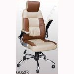 صندلی مدیریتی - مدل 682R