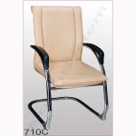 صندلی کنفرانسی - مدل 710C