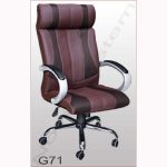 صندلی مدیریتی - مدل G71