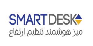 میز هوشمند SmartDesk